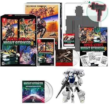 オペレーション・ナイトストライカーズ特装版 +CD+ガレージキットセット　新品 Amazon.co.jp: オペレーション・ナイトストライカーズ特装版+CD+